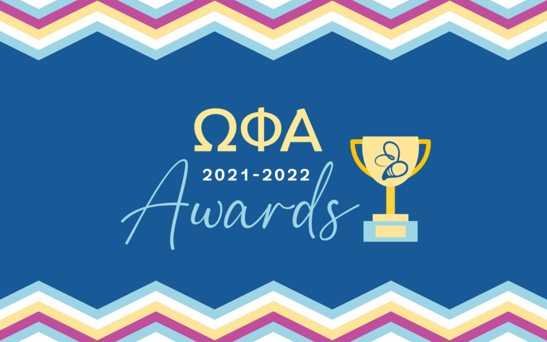 Announcing our 2021-2022 National Awards Recipients