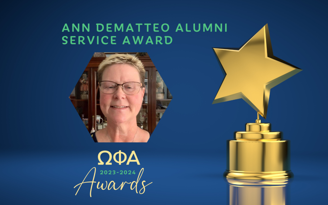 2024 Ann DeMatteo Alumni Service Award